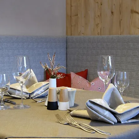 Gasthof-pension Wulfenia Gargellen