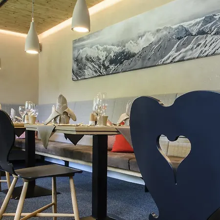 Gasthof-pension Wulfenia Pensionat Gargellen